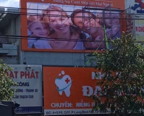 In Quảng Cáo Đồng Nai - In Nhanh - Lấy Liền 4 quảng cáo đồng nai